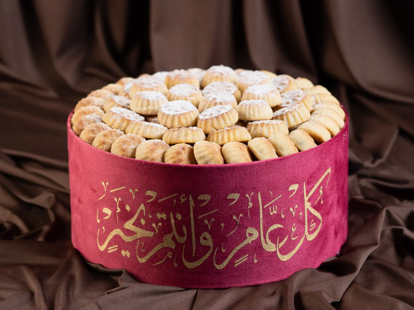 معمول العيد