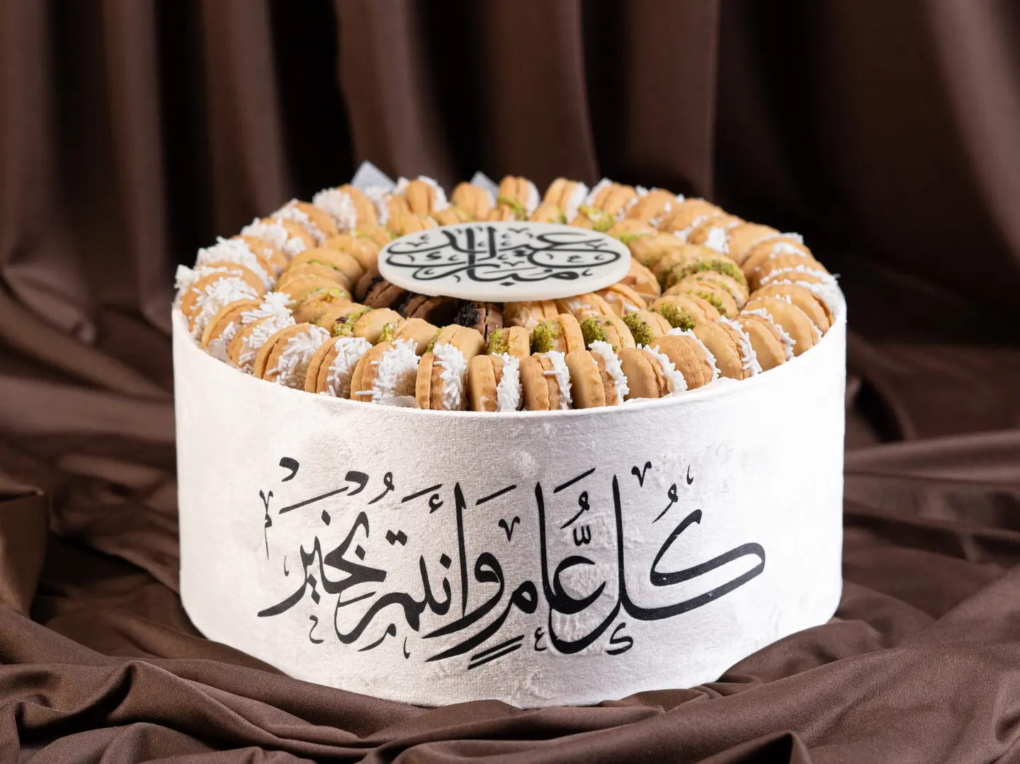 صينية العيد بيتي فور