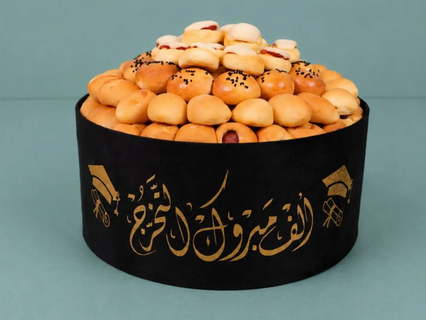 صينية فطائر بثيم التخرج