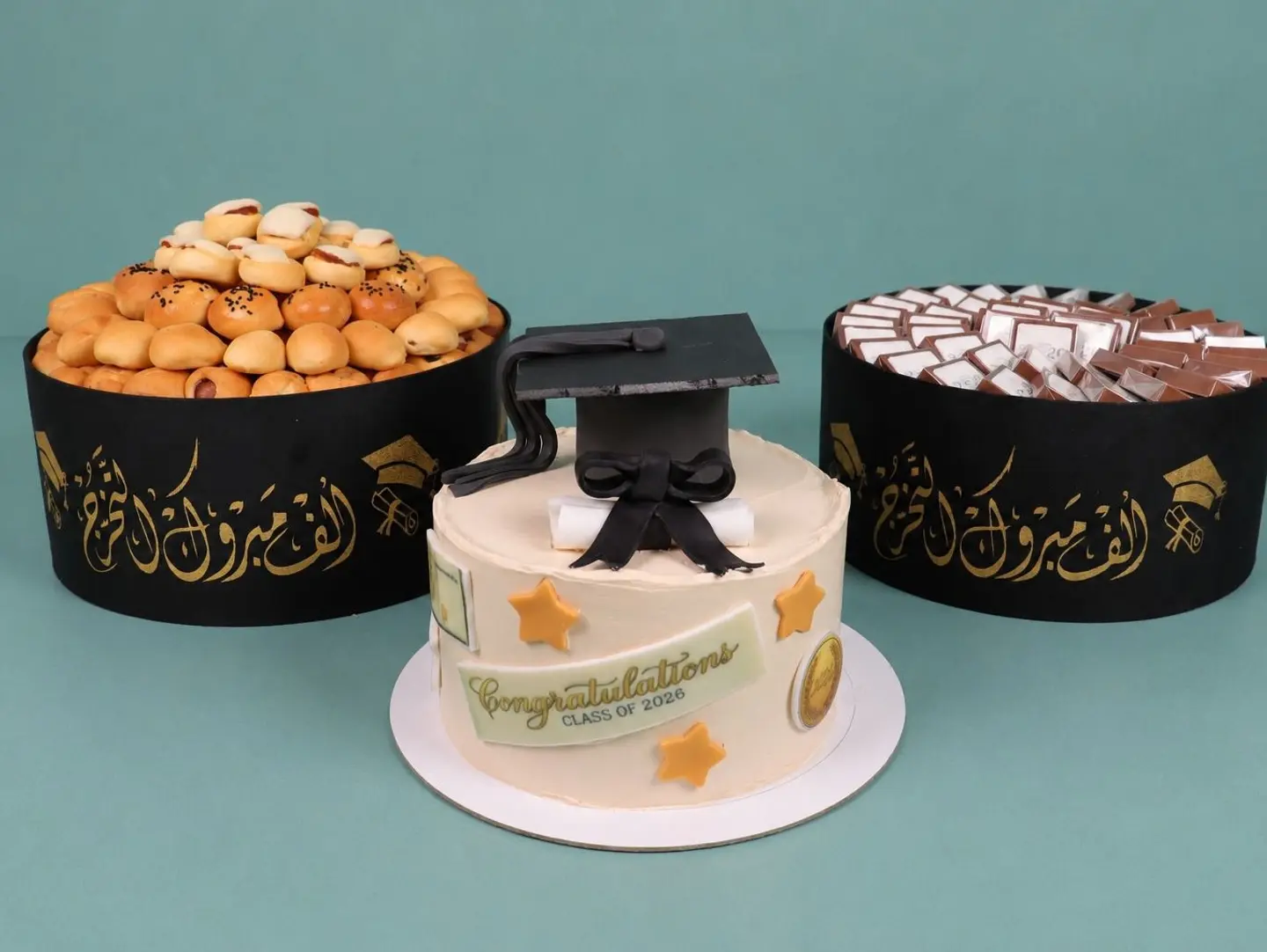 باكج الخريجين