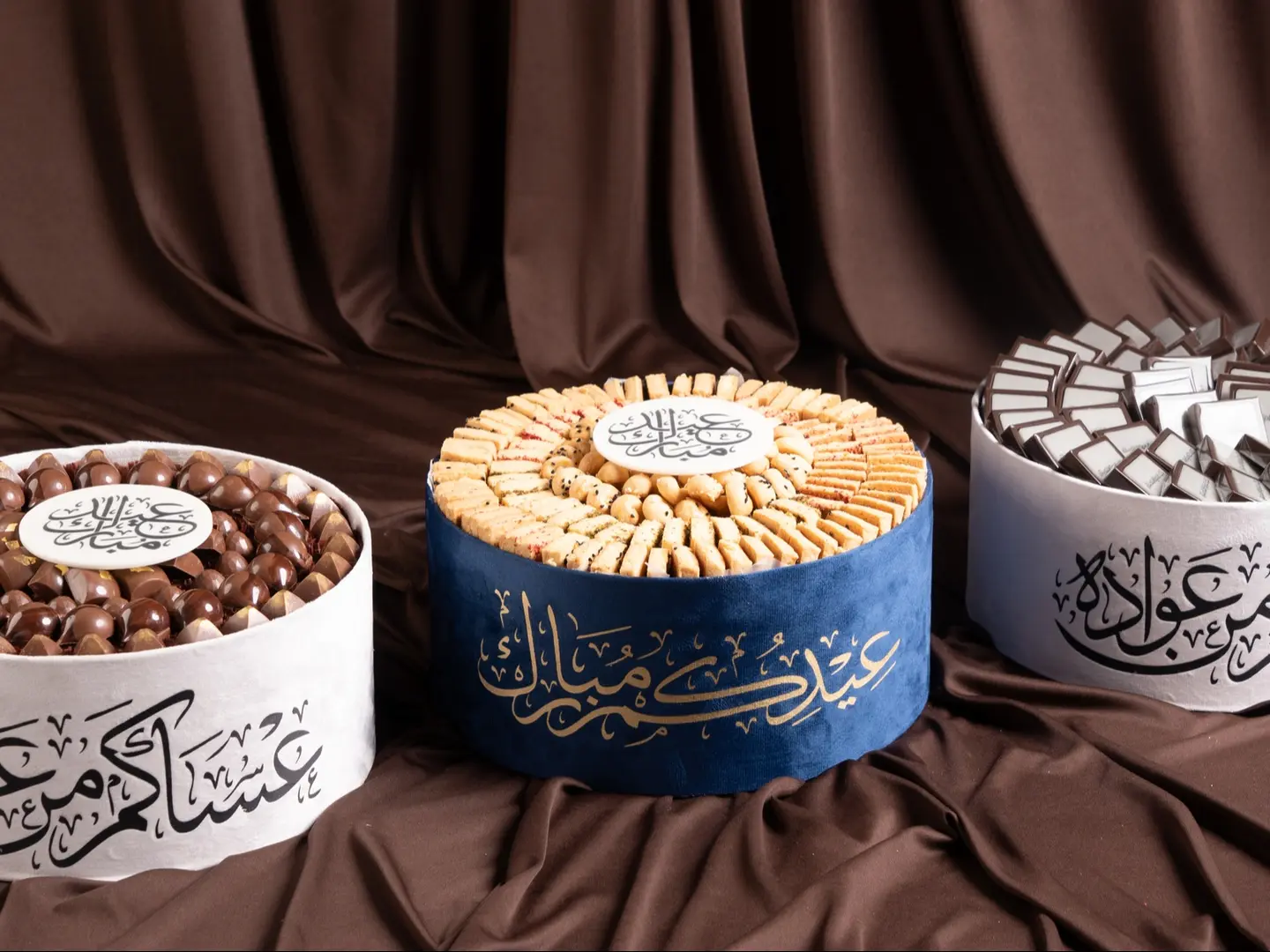 باكيدج العيد المصغر