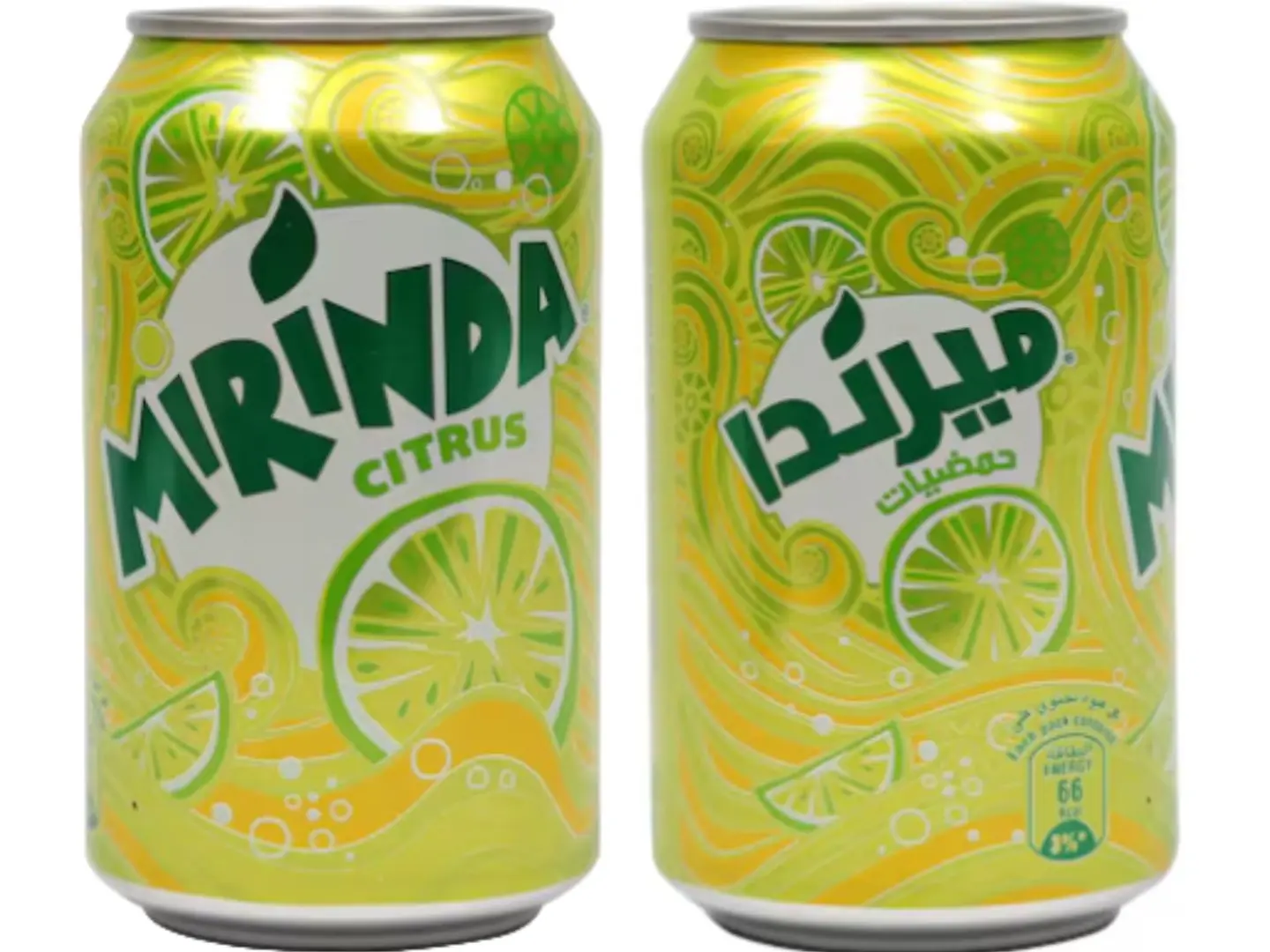 Citrus