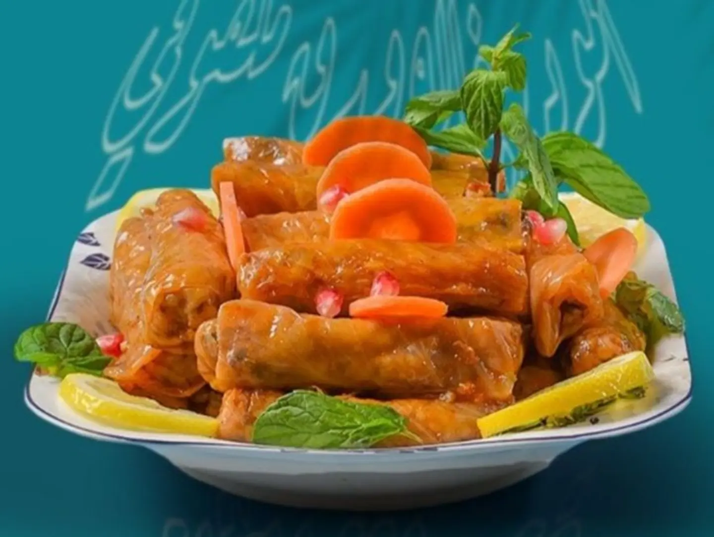 الملفوف