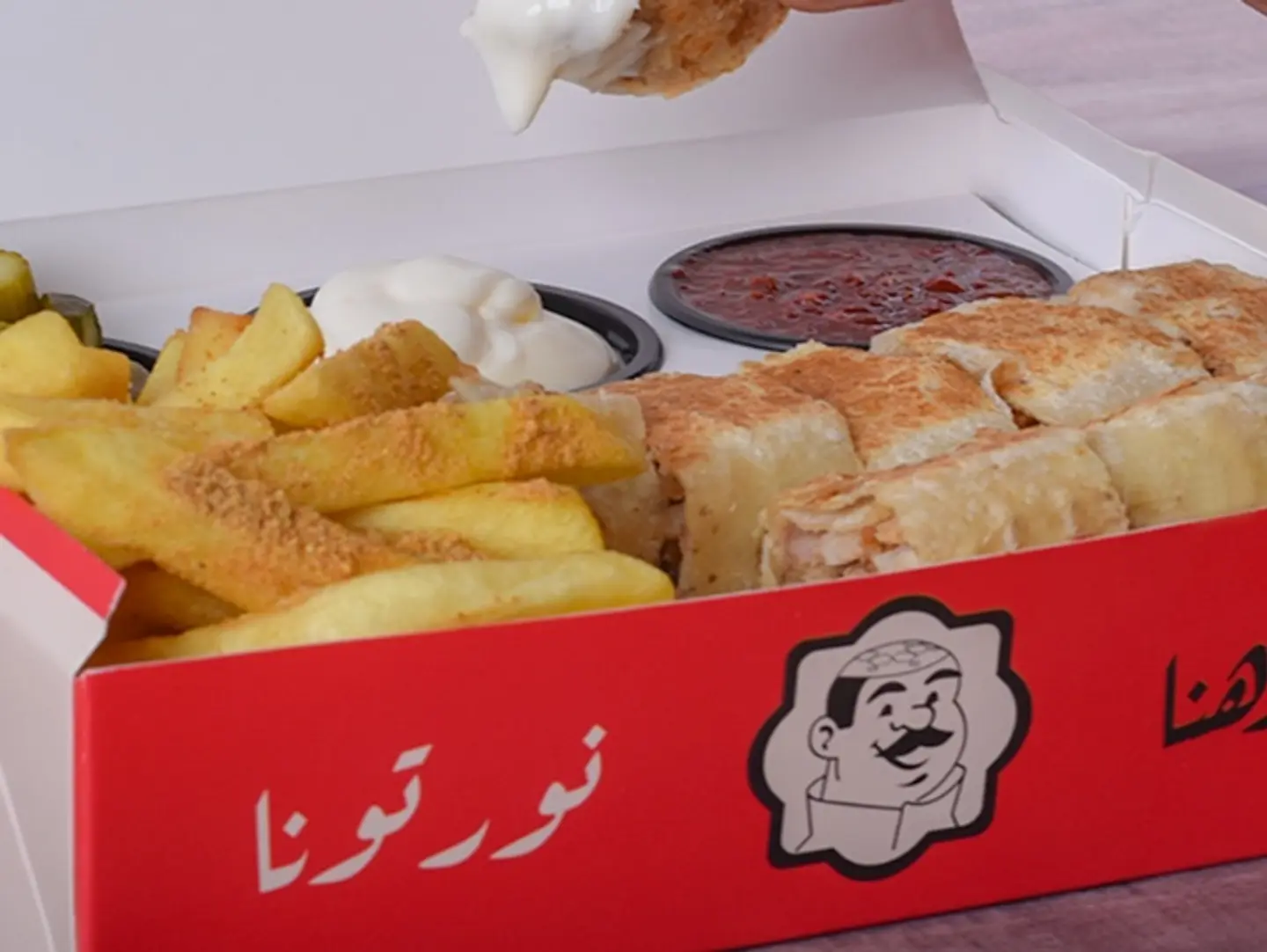 شاورما عربي دبل