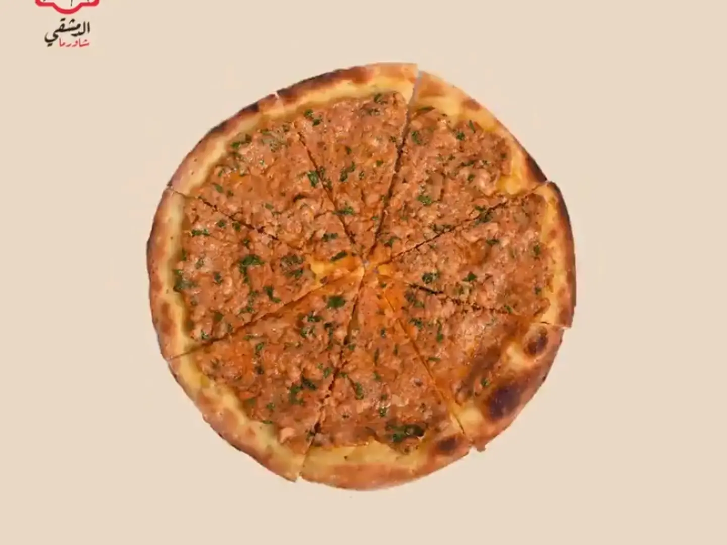 مناقيش دجاج