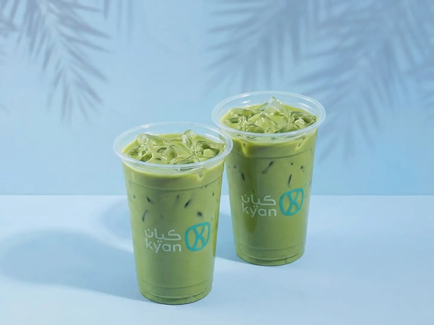 Matcha 2