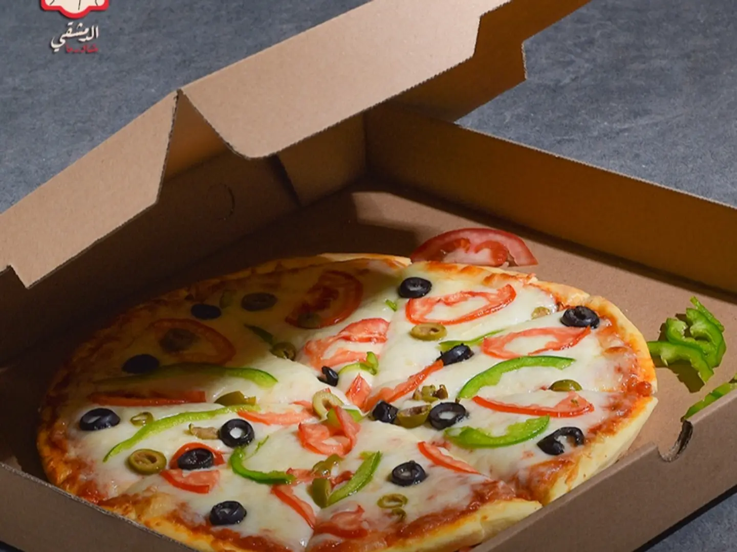 Medium Vegetable Pizza