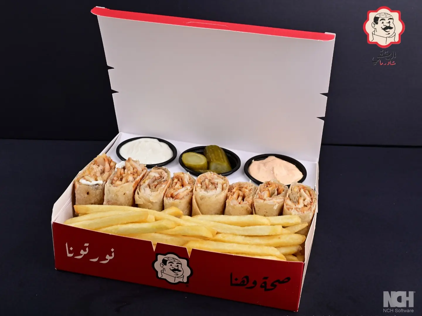 Arabic Shawarma With Cheese