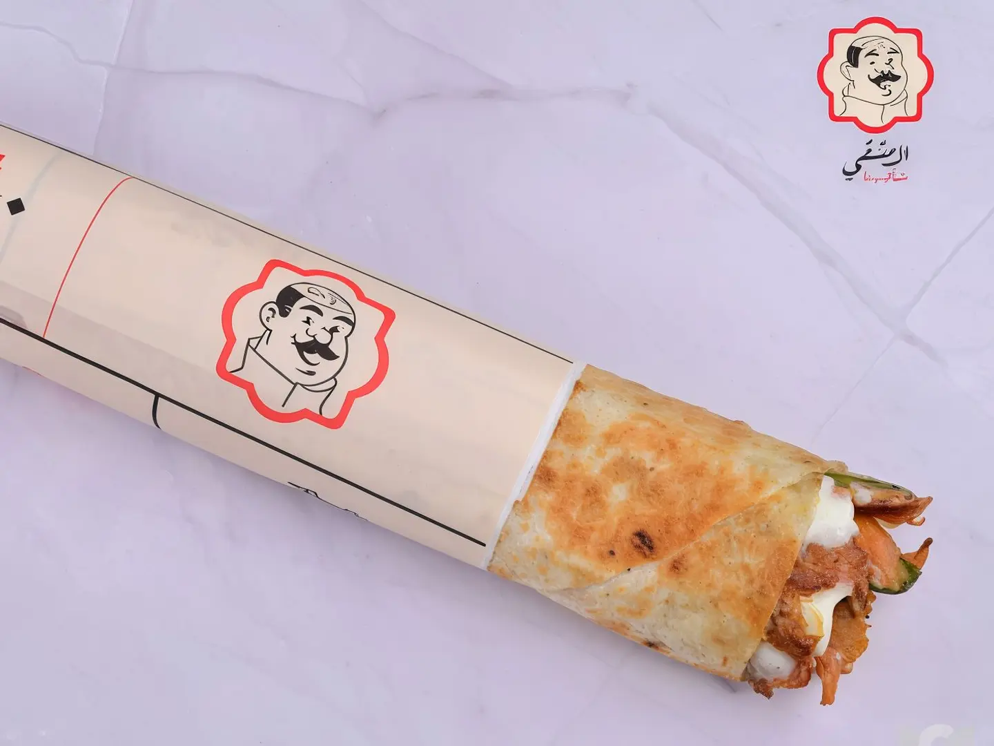 Shawarma Saj Bread