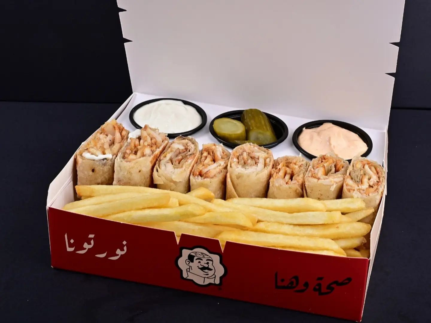 Arabic Shawarma