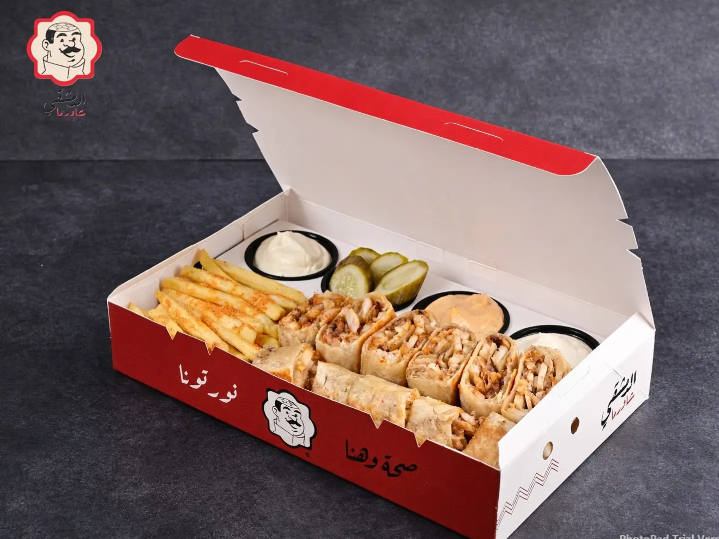 Double Arabic Shawarma