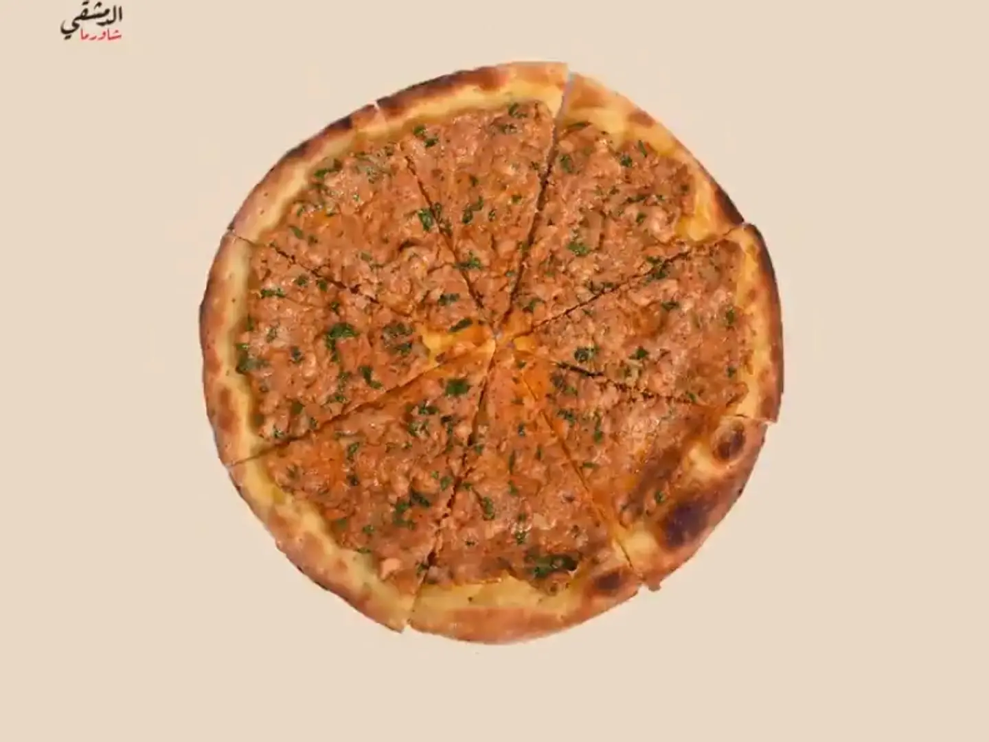 مناقيش دجاج
