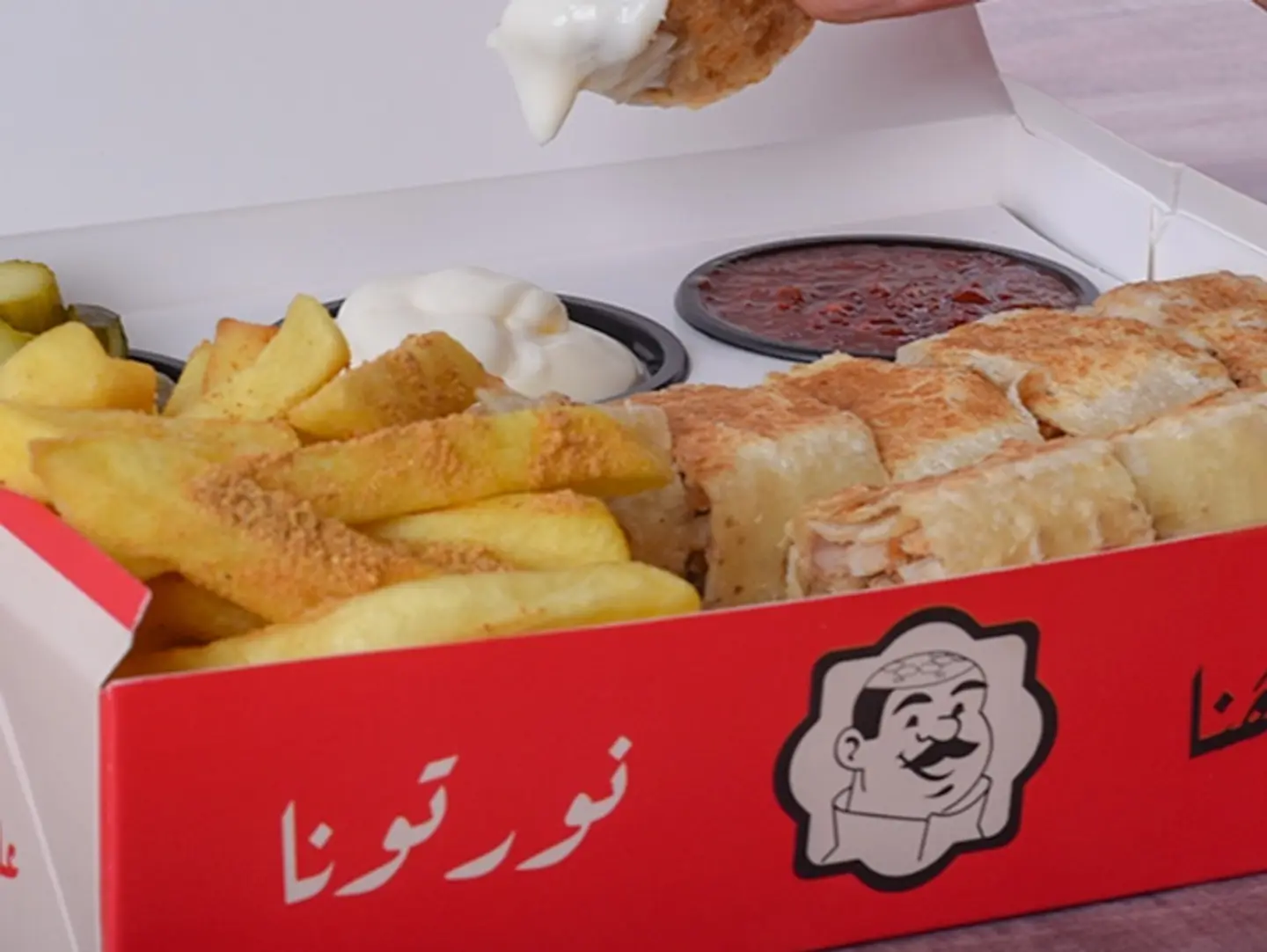 شاورما عربي دبل
