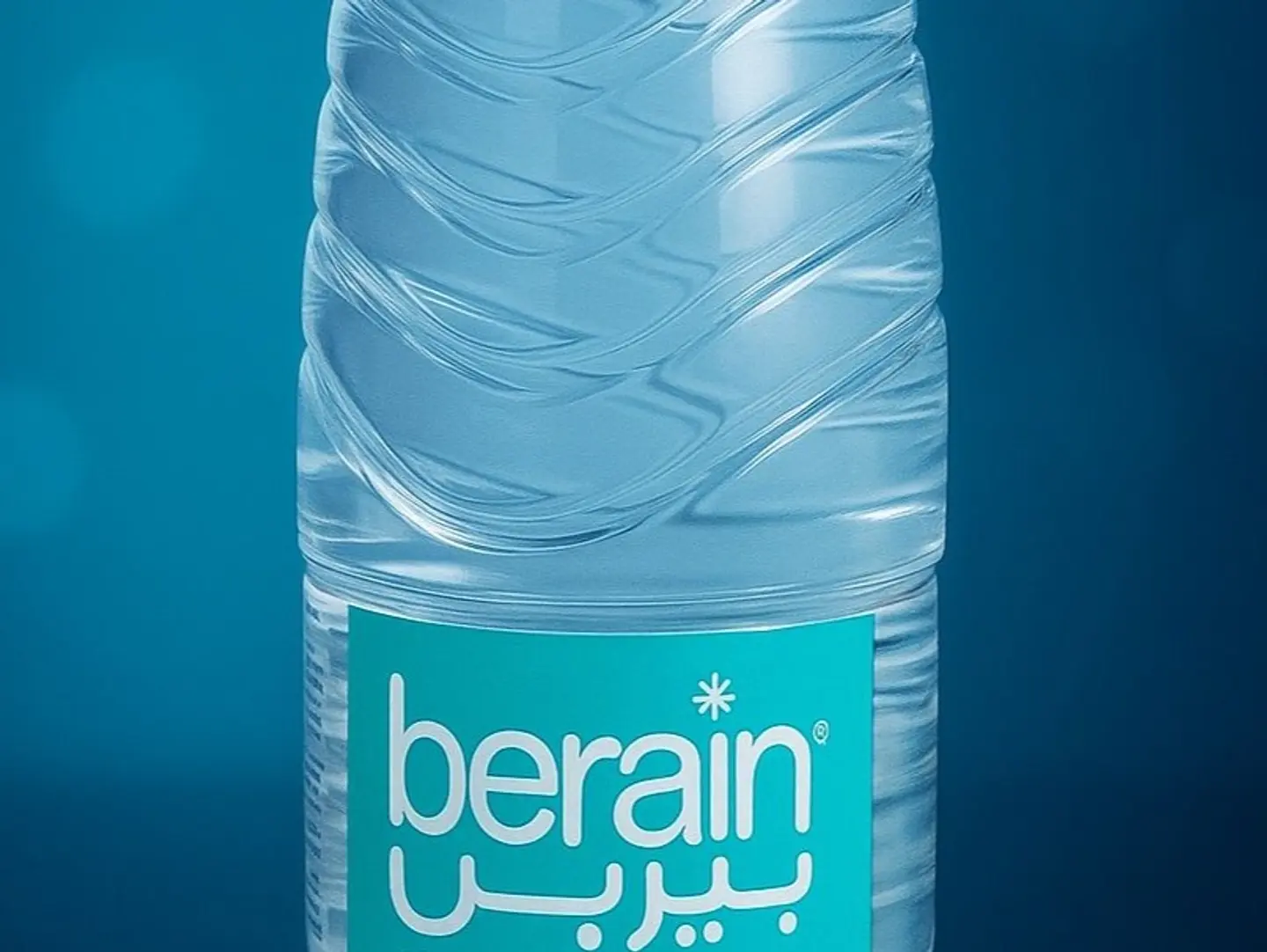 مياه