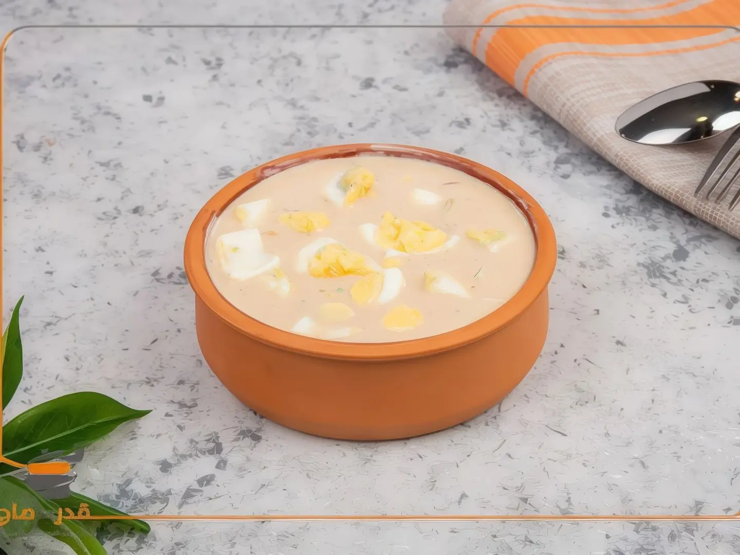 سلطة البيض الحجازية