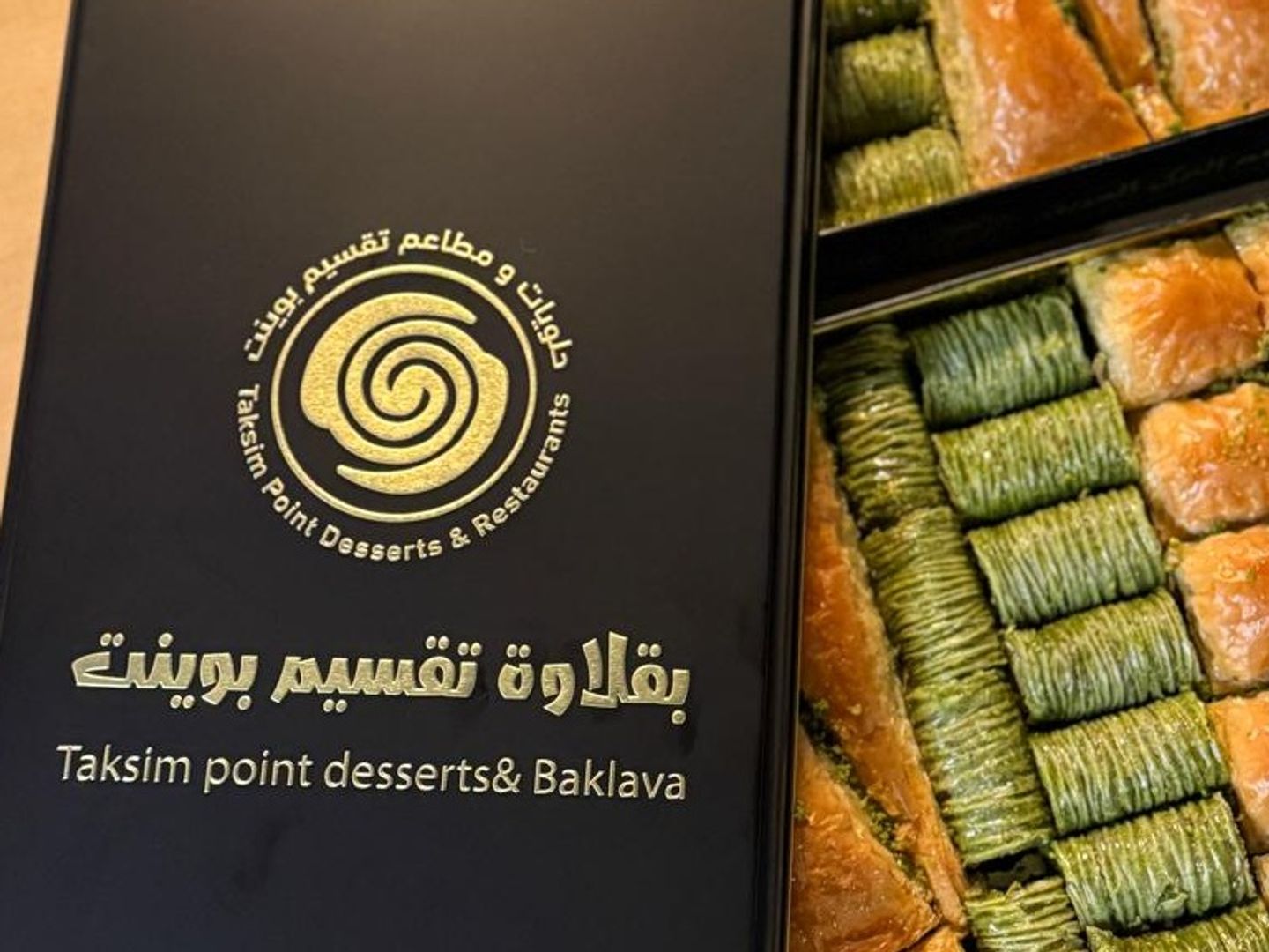 Baklava Taksim Point