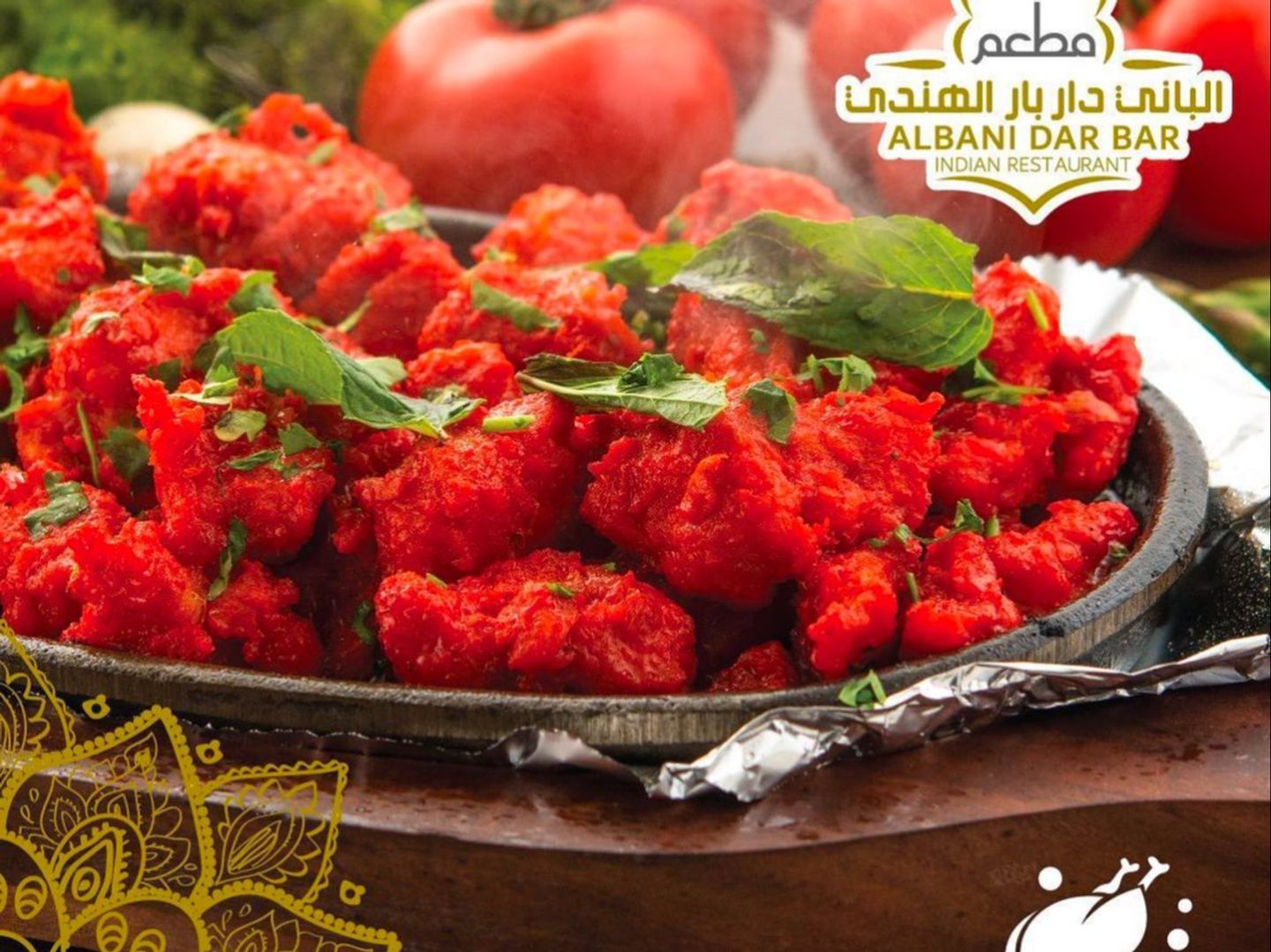 دجاج 65