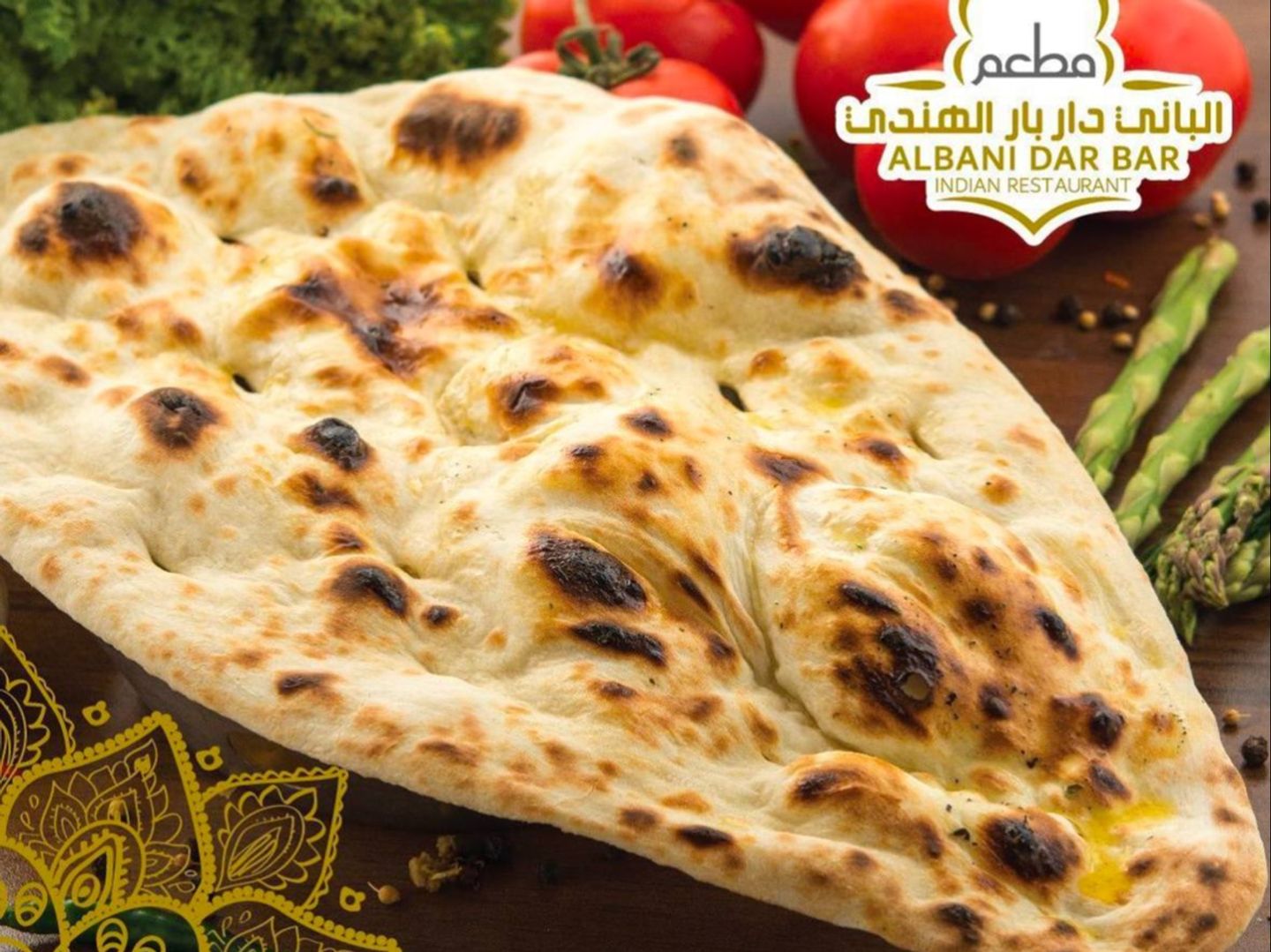 خبز النان بالزبدة