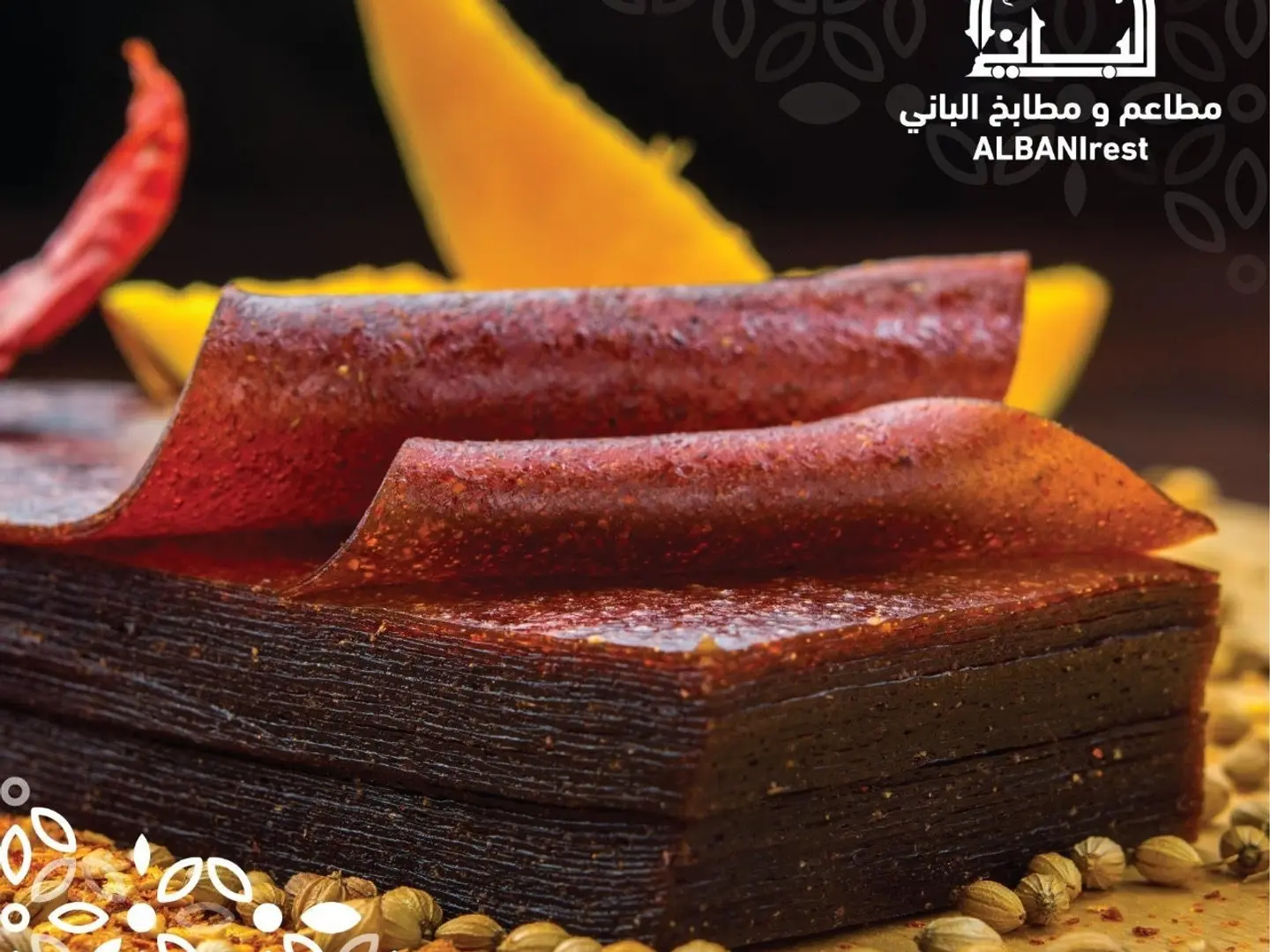 امشطة سبايسي