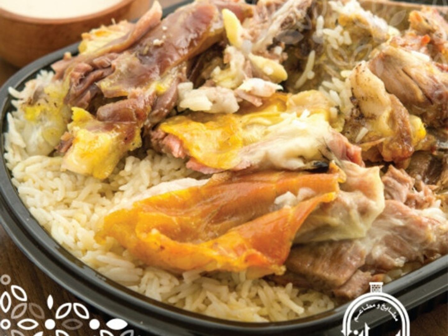 مندي لحم