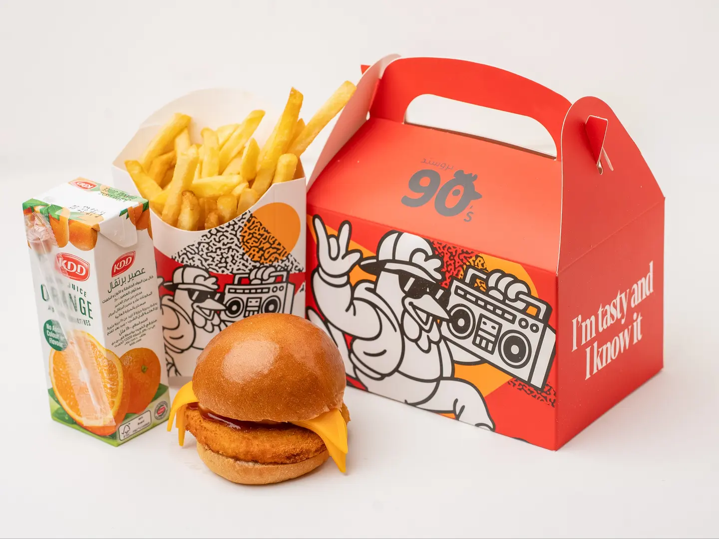 Happy Meal Burger