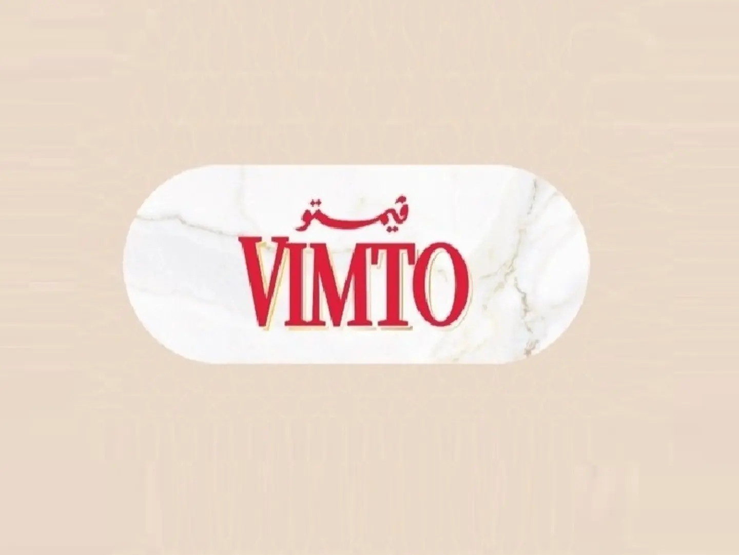 فيمتو