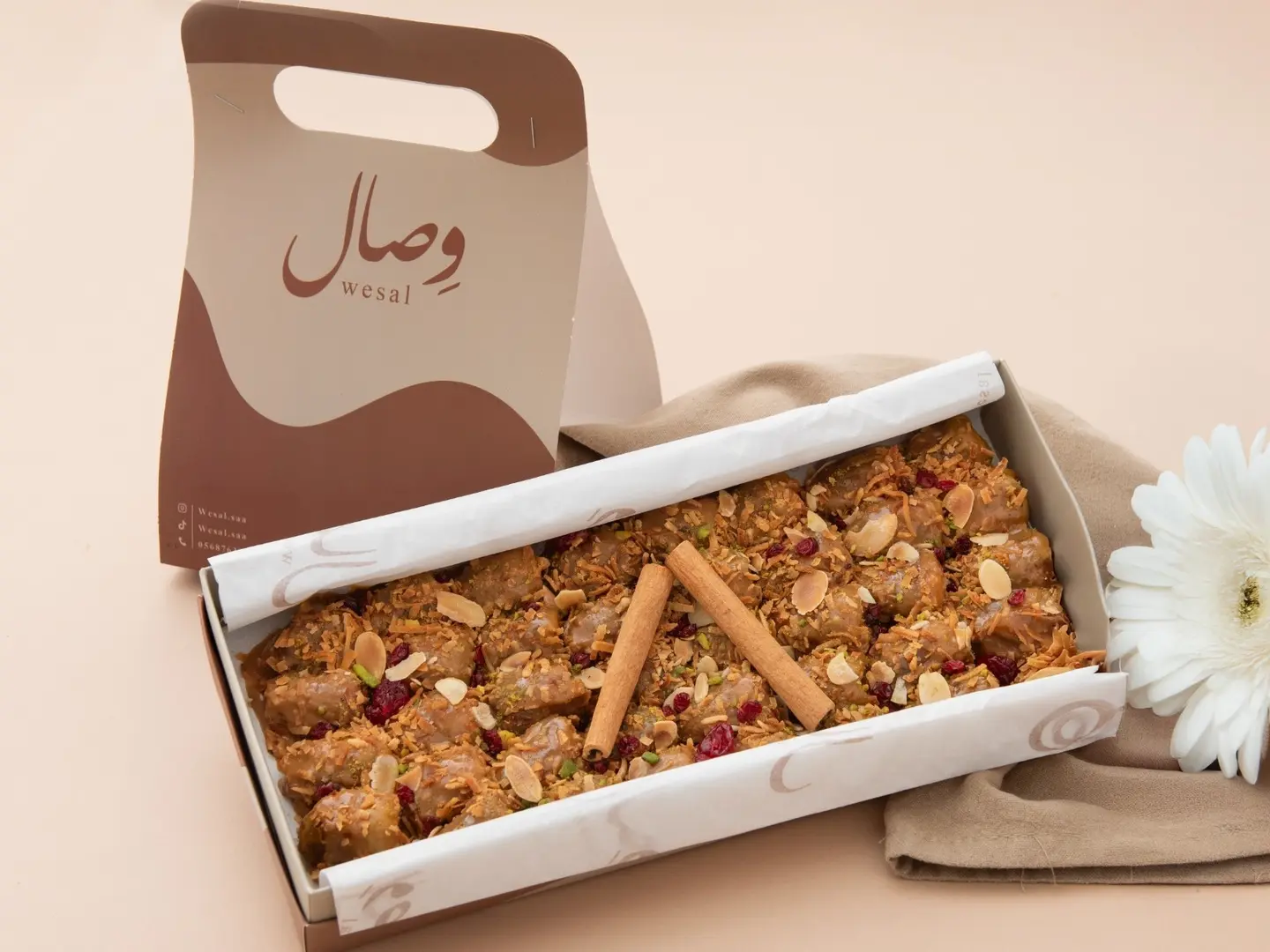 تمر فاخر - محشي