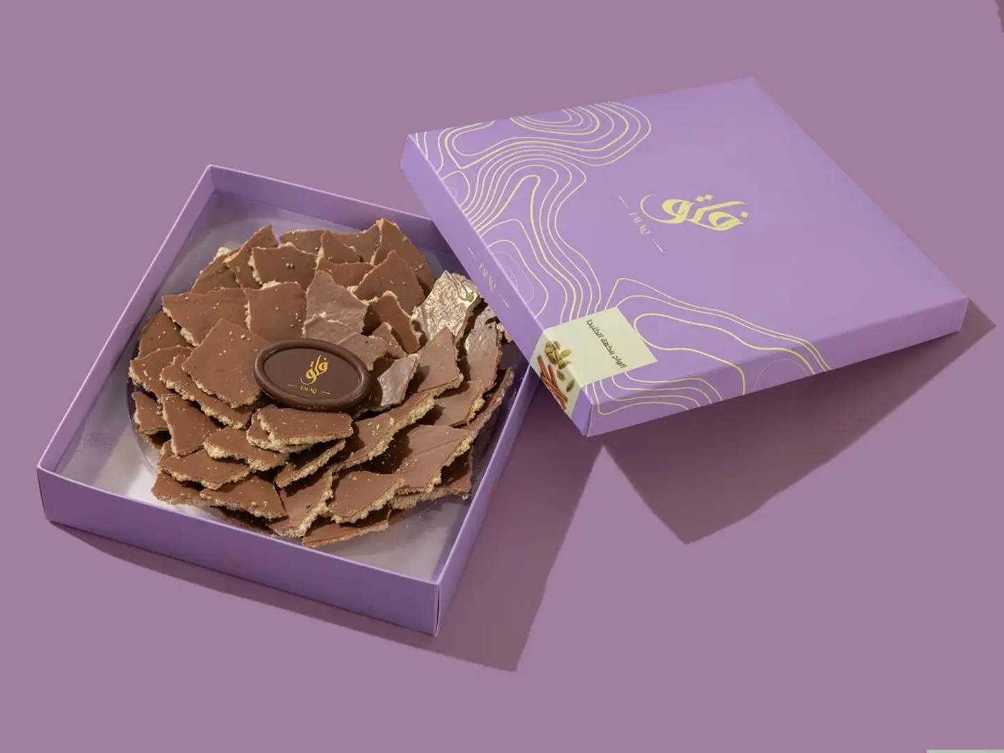 الواح الكليجا