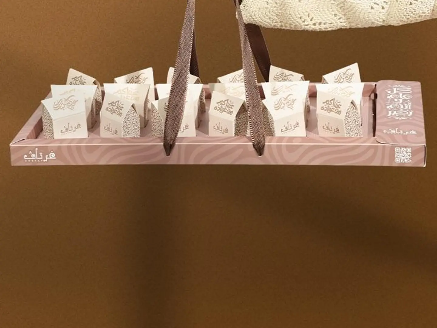 توزيعات غرتاف