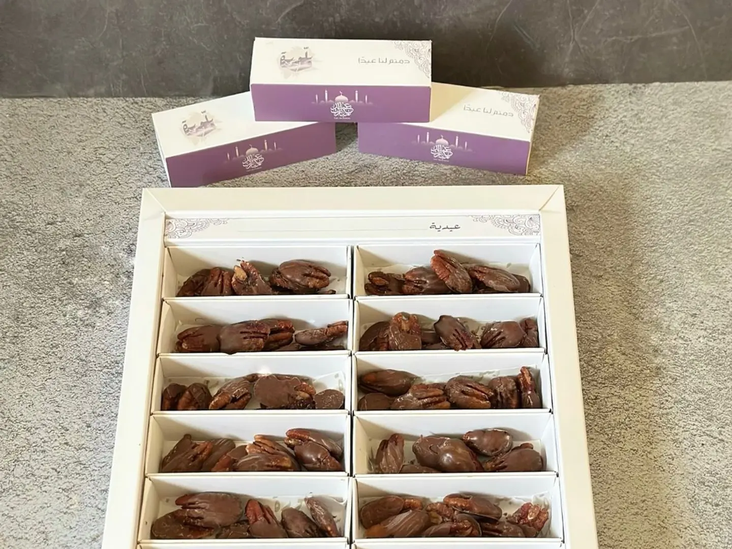 توزيعات بيكان مكرمل