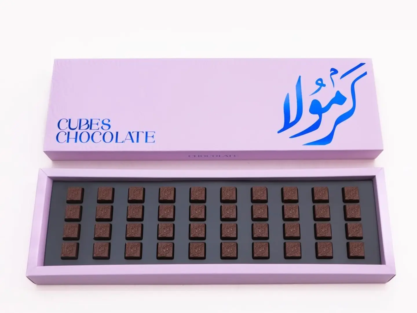 Chocolate Cubes