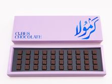 كيوبس شوكلت
