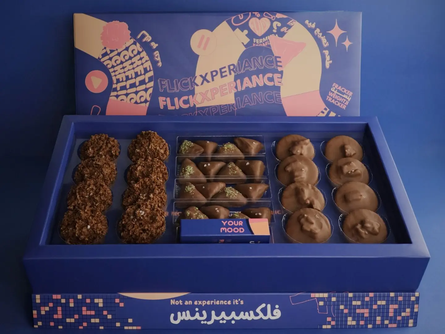 فلكسبيرينس