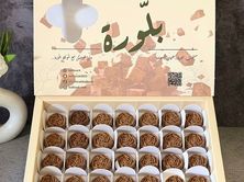 وردات السميد