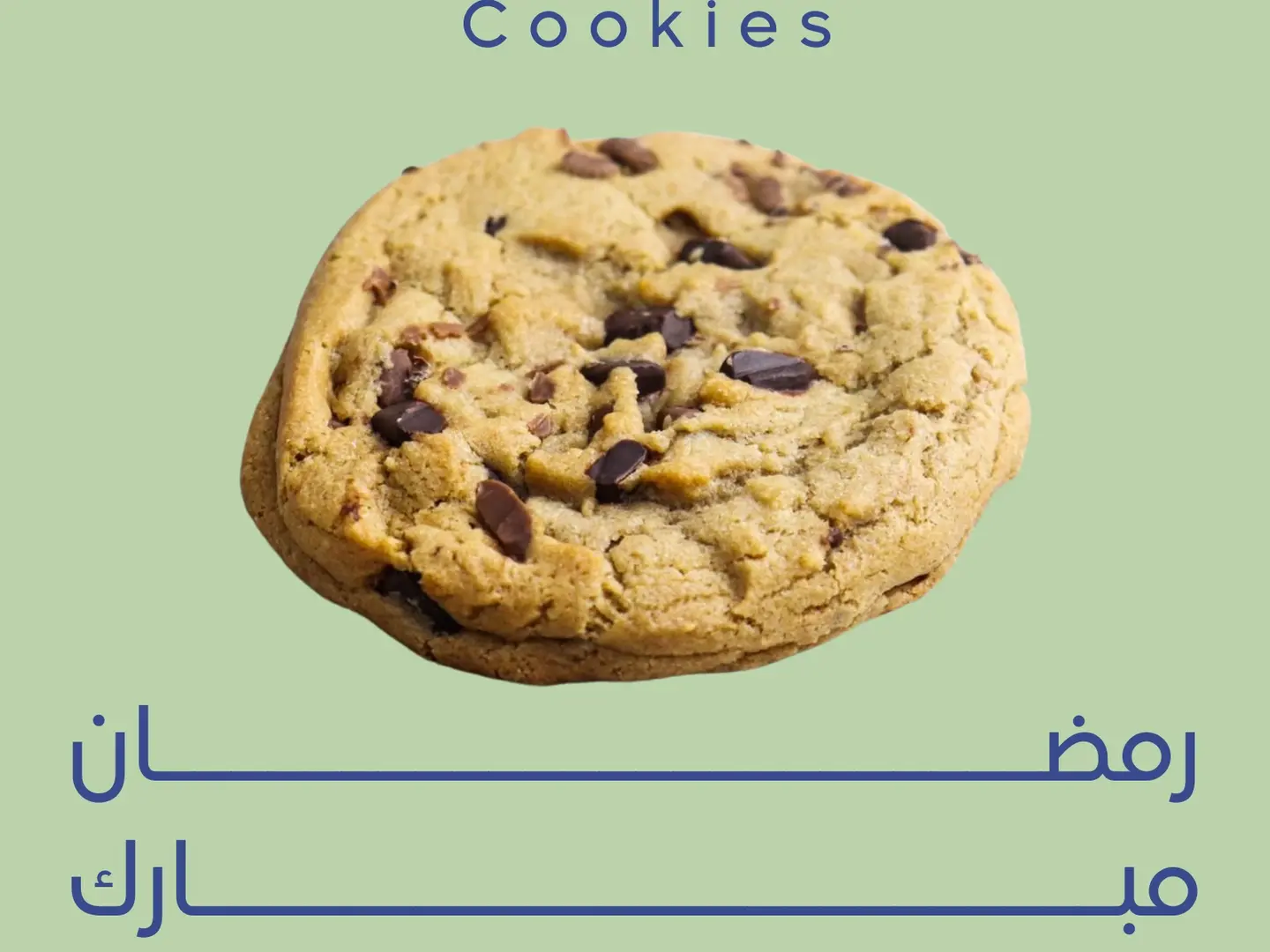 Vanilla With Chocolate Cookies