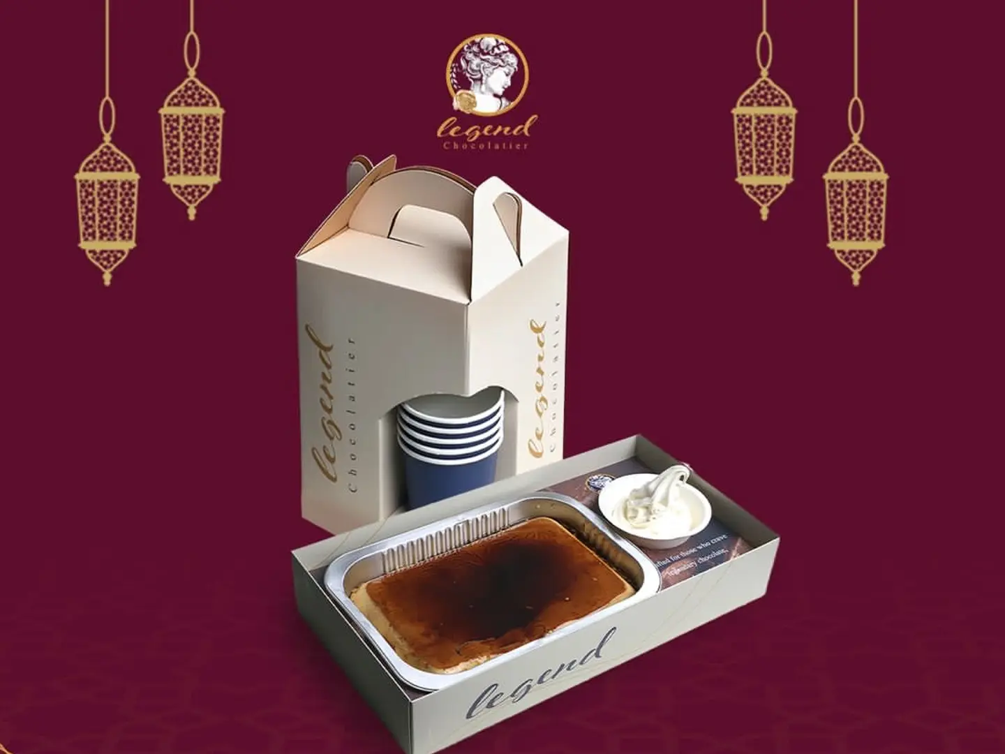 Caramella With Coffee Box