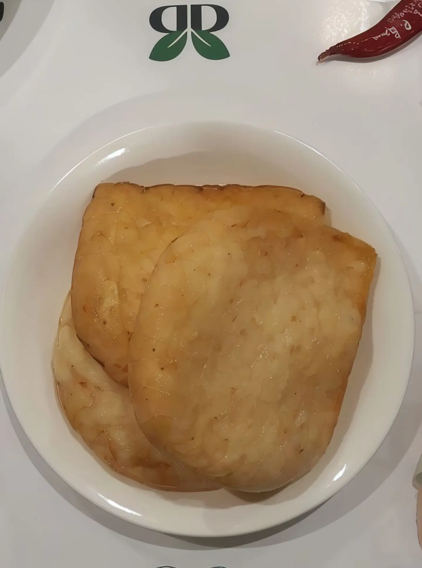 كربوك جمبري