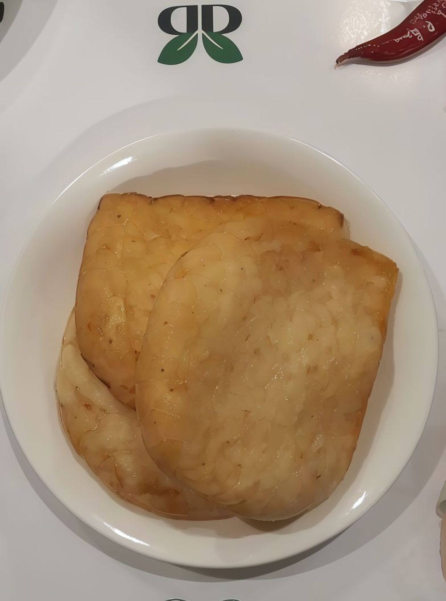 كربوك جمبري