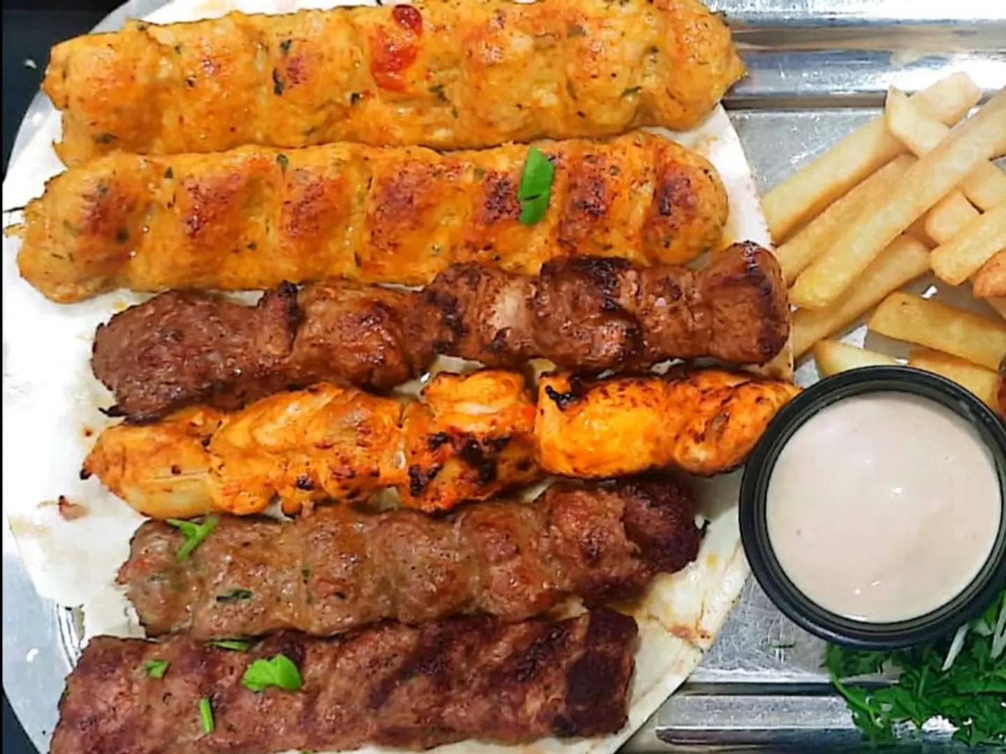 Arabic Grill