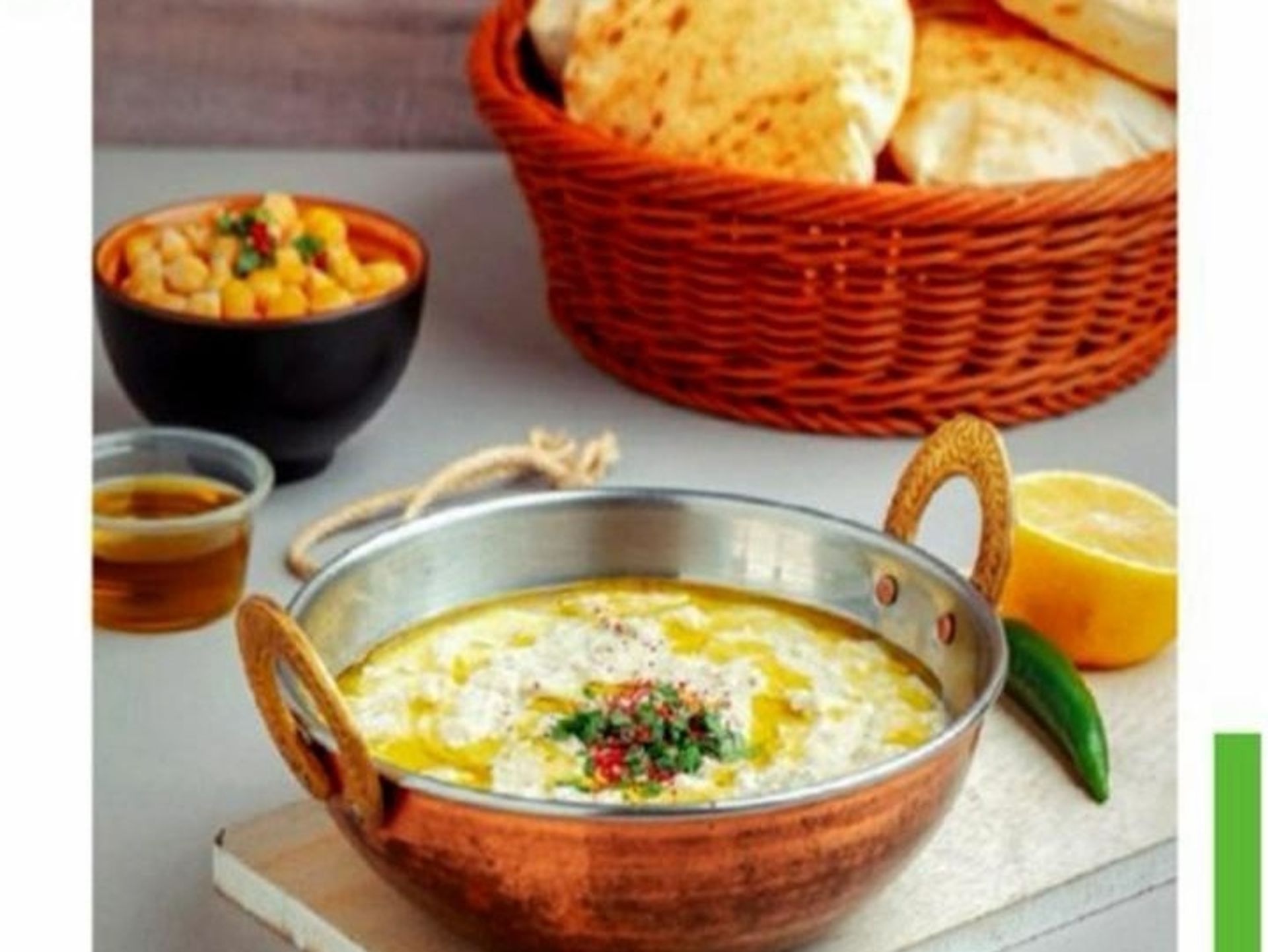 متبل   - صغير