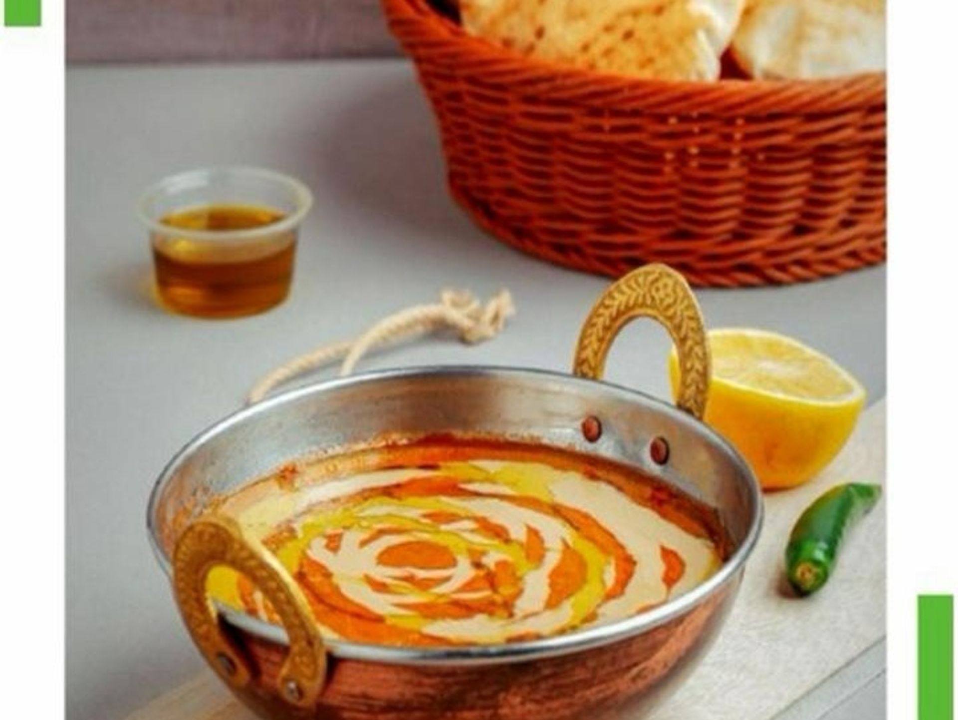 فول - صغير
