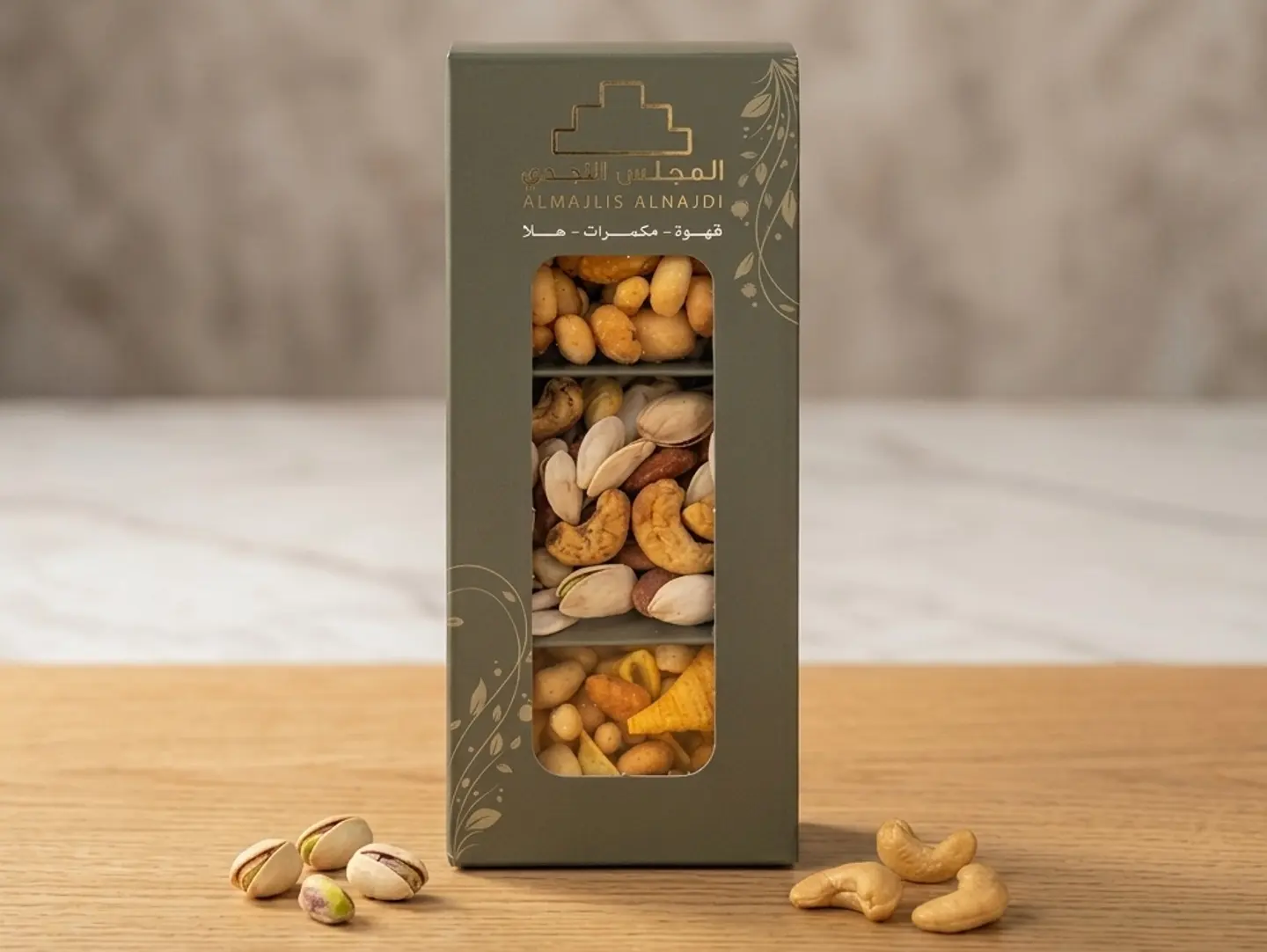 مكسرات فاخرة