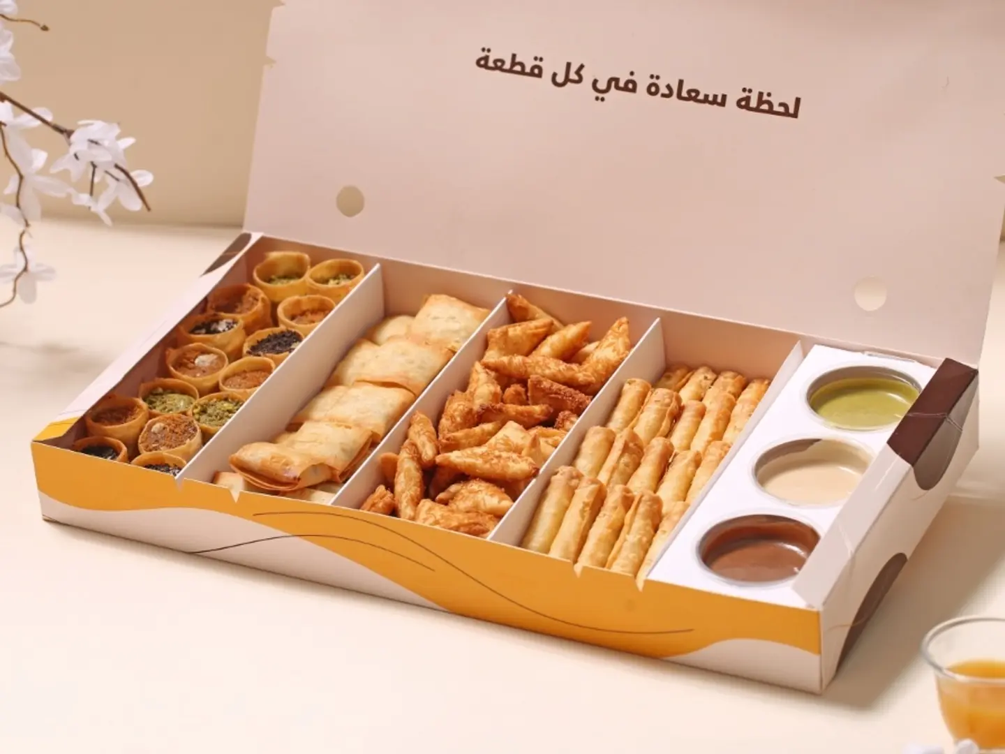 Choose From All The Menu From3 Medium Dishes