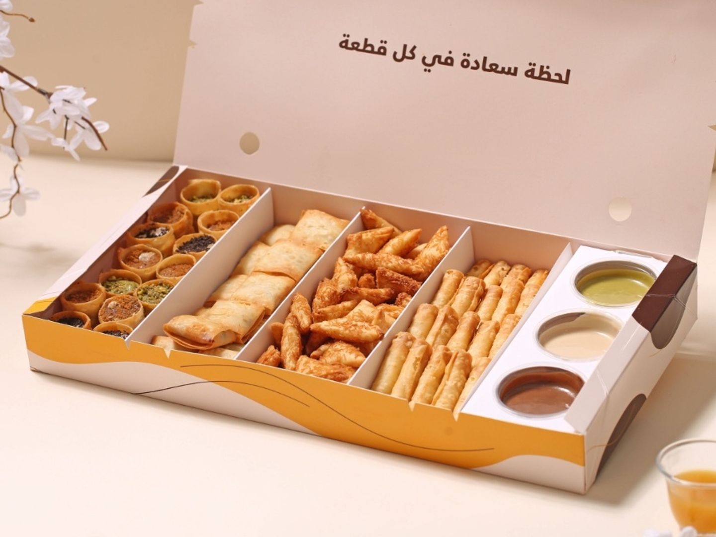 اختر من جميع المنيو خمسه اصناف عائلي