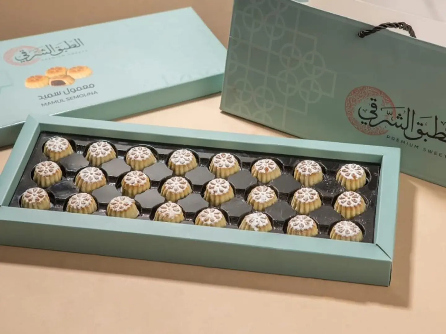 معمول سميد الطبق الشرقي