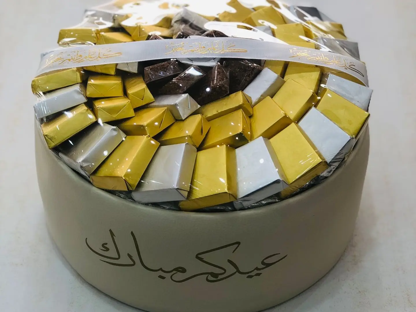 شوكولاتة بلجيكية عيد الأضحى