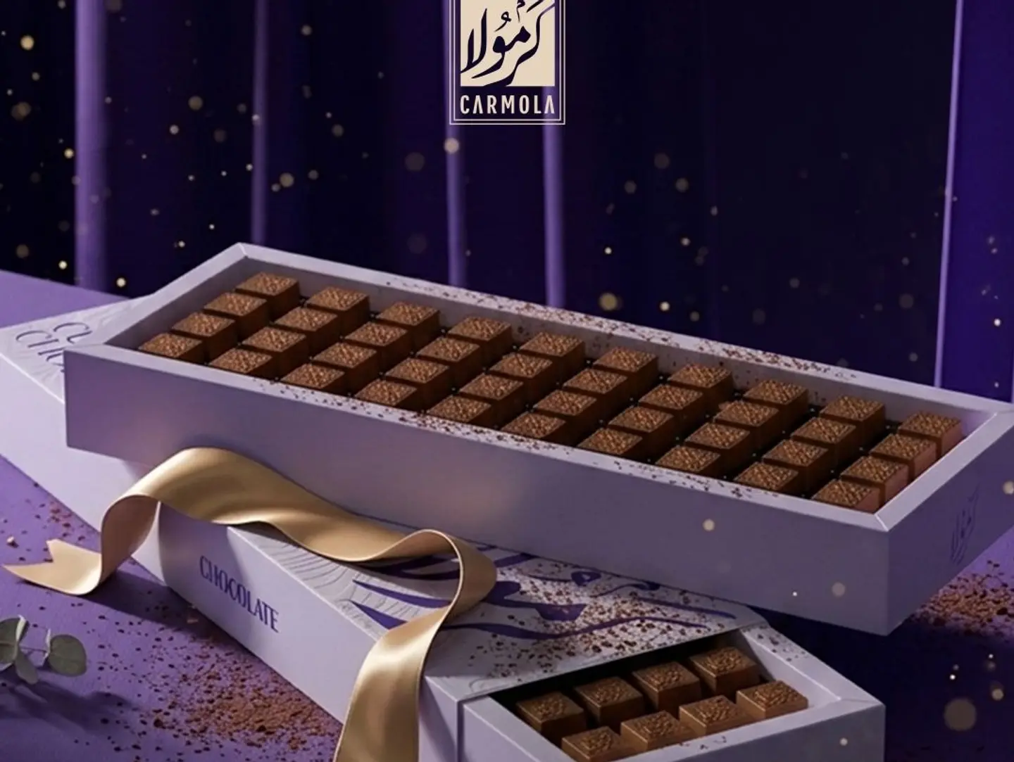 Carmola Cubes Chocolate