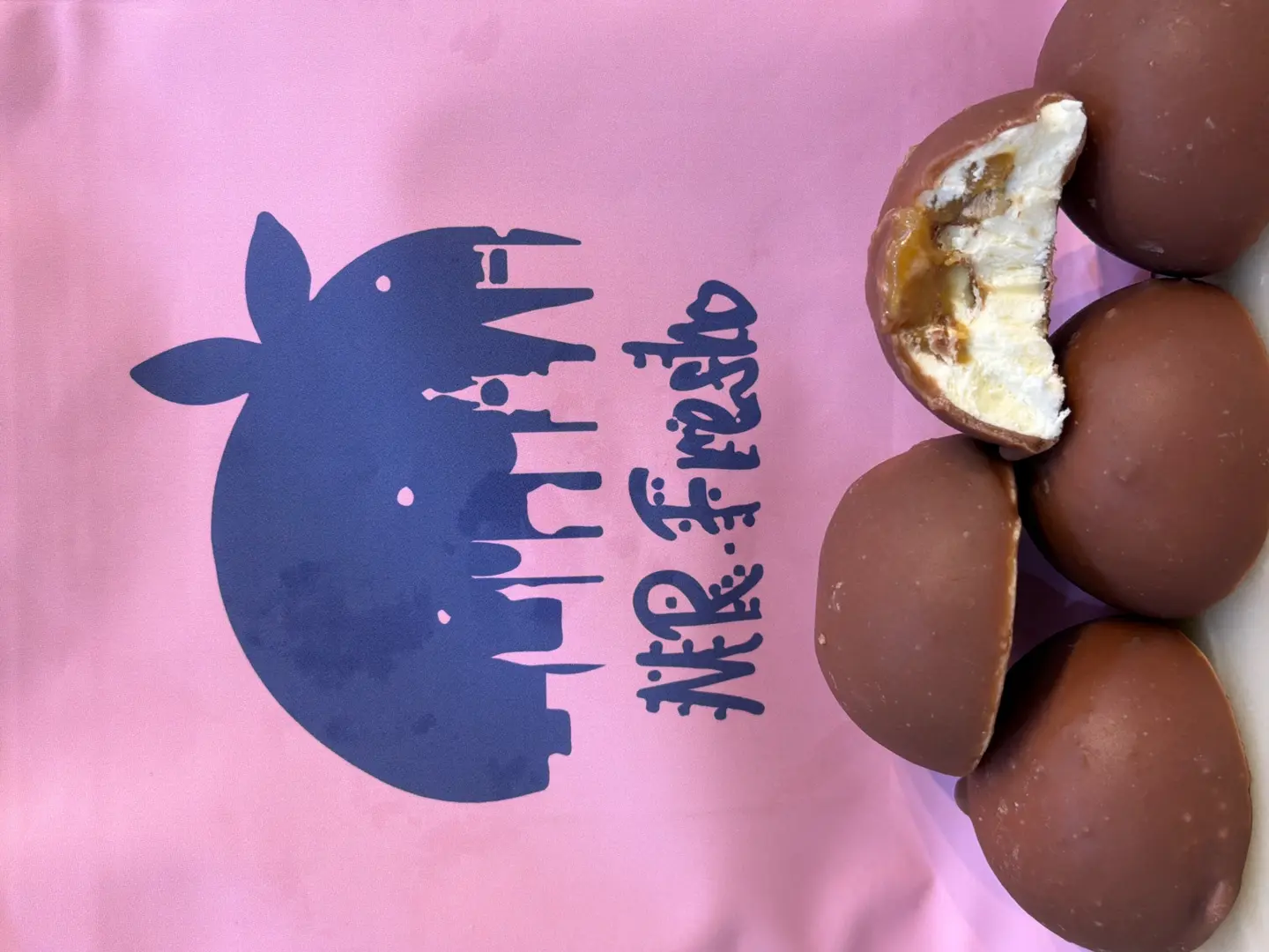 اسكريم بايتيس