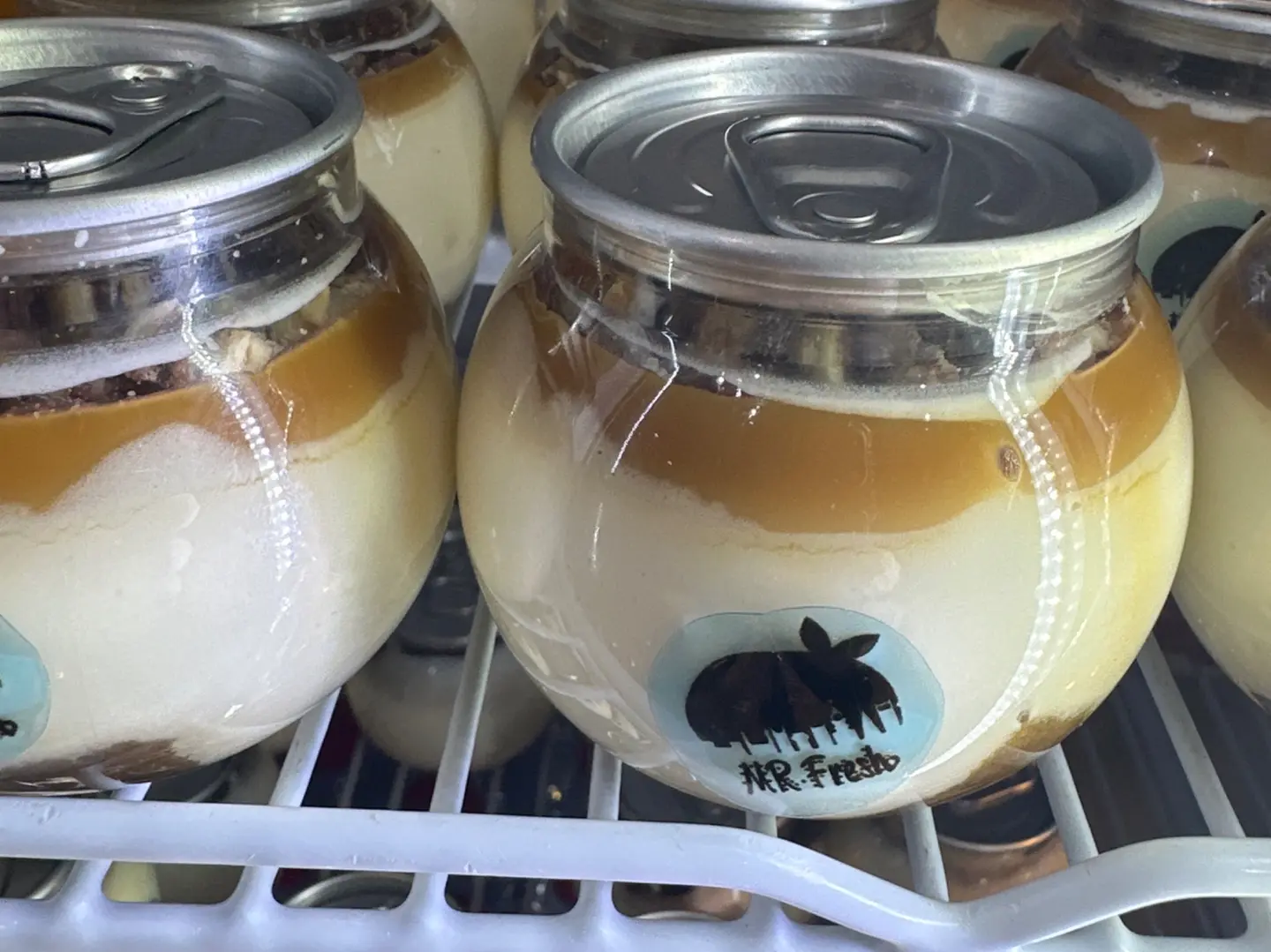 تراميسو بالبيكان