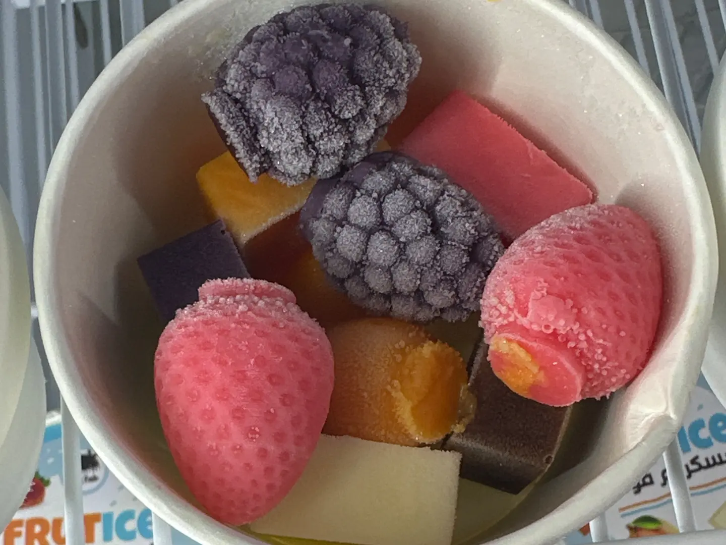 اسكريم فواكة